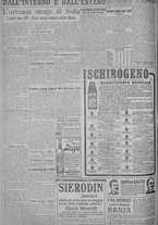 giornale/TO00185815/1925/n.94, 5 ed/006